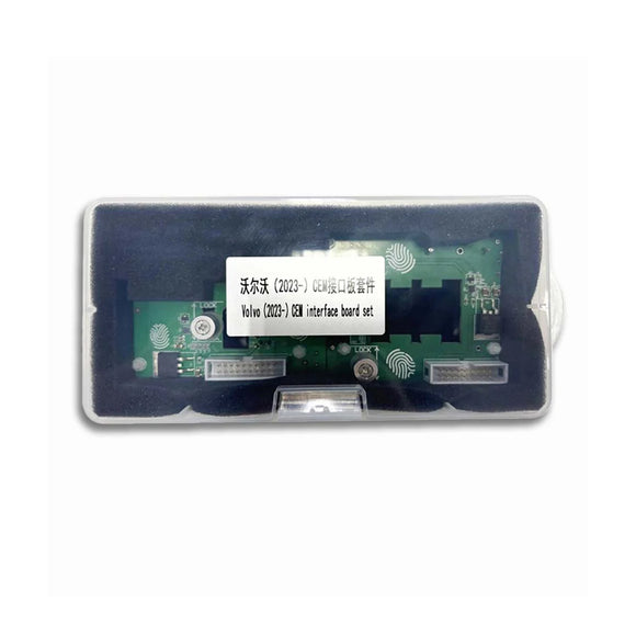 Yanhua ACDP Volvo 2023-2024 CEM Interface Board Set